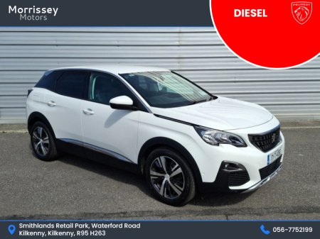 2017 Peugeot 3008 1.6 HDI BLUE ALLURE 120BHP 5DR €12,750