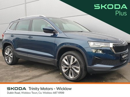 2023 Skoda Karoq * STYLE * 2.0TDI 115HP * DSG-AUTO * TRINITY SKODA *