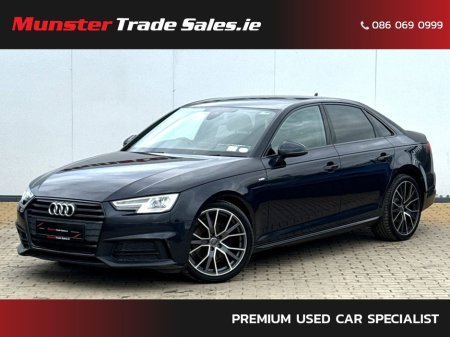 2018 Audi A4 2.0 TDI 150HP S Line Reserved