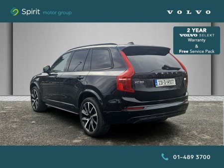 2023 Volvo XC90 T8 Plug In Hybrid AWD 455hp Plus (Dark Theme), Nappa Leather With Heated & Ventilated Seats, Pan Sunroof, Adaptive Cruise Control With Pilot Assist, HK Premium Sound, BLIS/CTA, 360 View Camera €72,950
