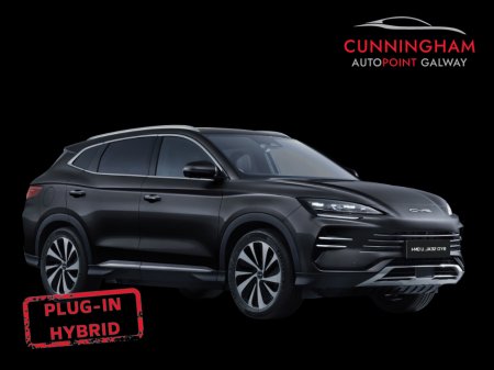 2025 BYD Seal U DM-i Boost 18.8kWh *80km EV Range*