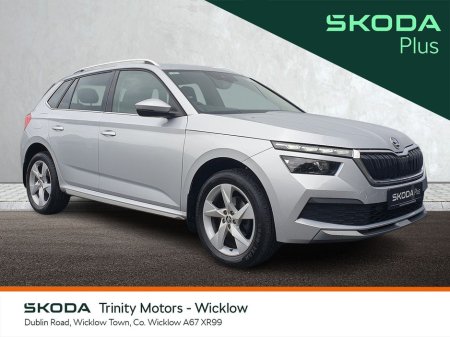 2023 Skoda Kamiq * STUNNING SUV * STYLE * 1.0 TSI * 110 BHP * GREAT VALUE * TRINITY SKODA *