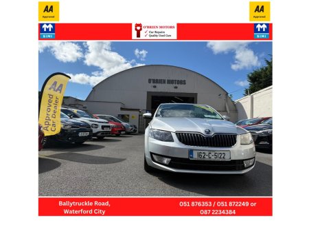2016 Skoda Octavia STYLE 1.6 TDI 110HP 4DR