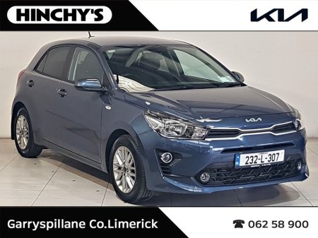 2023 Kia Rio 1.25 PE