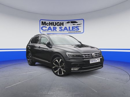2017 Volkswagen Tiguan 
