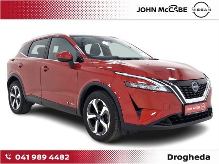 2023 Nissan Qashqai EPOWER SV PREMIUM    AUTO         *RETAIL PRICE €33,950- €2,000 SCRAPPAGE* FLEXIBLE FINANCE OFFERS AVAILABLE