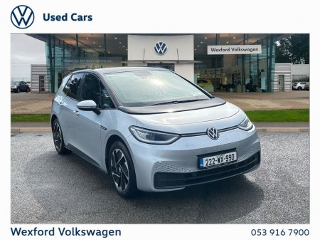 2022 Volkswagen ID.3 BUSINESS 58kWh 145HP