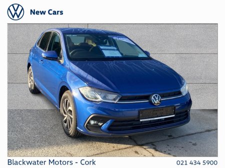 2025 Volkswagen Polo 1.0TSI 95BHP 5DR EDITION 75