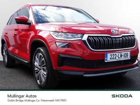 2022 Skoda Kodiaq 2.0 TDI 200HP DSG 4X4 Style 7 Seat