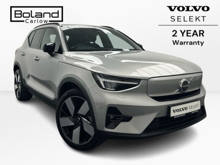 2023 Volvo XC40 ULTIMATE BEV *LOW MILEAGE* €110 P/W