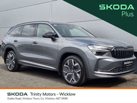 2025 Skoda Kodiaq * SPORTLINE * 2.0 TDI * 150 BHP * DSG * TRINITY SKODA *