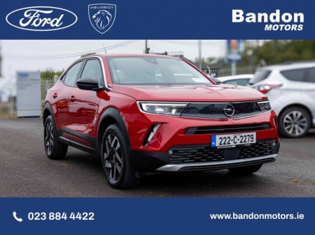 2022 Opel Mokka 2022 Opel Mokka Elite 1.2i (130PS) S/S