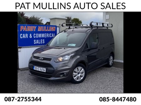 2015 Ford Transit Connect DEPOSIT TAKEN