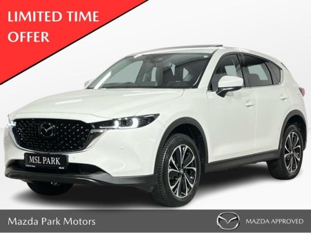 2025 Mazda CX-5 Exclusive-Line 2.0P 165PS - 6 YEAR WARRANTY - Reversing Camera - Climate Control - Electric Heated Seats - Cruise Control - Keyless Start - Apple CarPlay/Android Auto