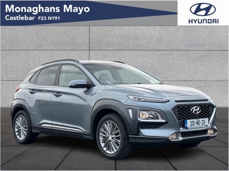 2020 Hyundai Kona KAUAI EXECUTIVE 5DR