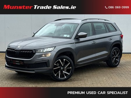 2022 Skoda Kodiaq 2.0 TDI 150HP DSG Ambition 7 Seat