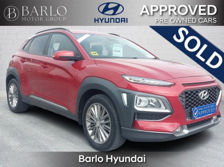 2020 Hyundai Kona 1.0 T-GDI Executive