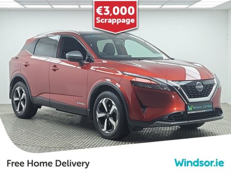 2023 Nissan Qashqai ePOWER QASHQAI SV PREMIUM
