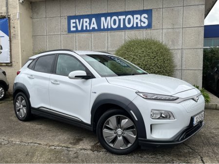 2021 Hyundai Kona KAUAI EV PREMIUM 64KWH //HIGH SPEC//FULL LEATHER//SAT NAV//HEATED STEERING WHEEL//