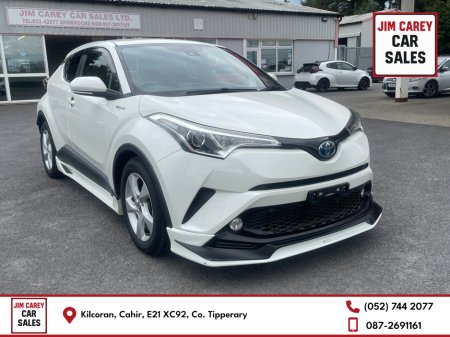 2017 Toyota C-HR 2017-2 Toyota CHR