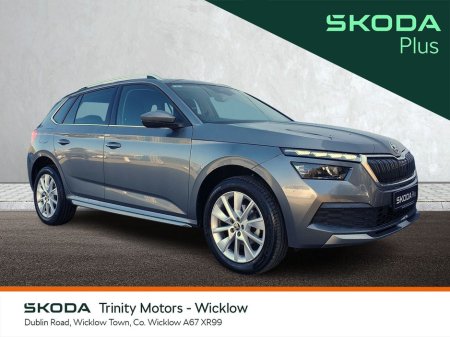 2023 Skoda Kamiq * STYLE * 1.0 TSI * 95 BHP * STUNNING SUV * TRINITY SKODA *