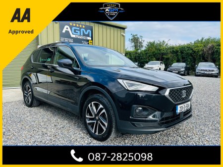 2020 SEAT Tarraco 2.0 TDI 150HP 7S SE 5DR