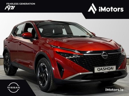 2025 Nissan Qashqai SV E-POWER