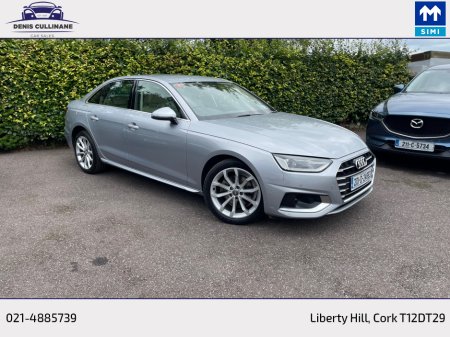 2020 Audi A4 136BHP S-TRONIC SE 4DR AUTO | STUNNING LOW MILEAGE EXAMPLE | 12 MONTH NATIONWIDE WARRANTY | ALL TRADE INS WELCOME | COMPETITIVE FINANCE AVAILABLE | WALKAROUND VIDEO ON REQUEST.