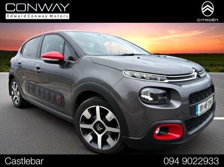 2019 Citroen C3 1.2 PURETECH FLAIR NAV EDITION 5DR