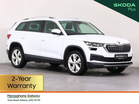 2023 Skoda Kodiaq 7S STYLE 2.0 TDI 150HP DSG 5DR AU