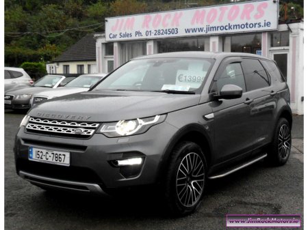 2015 Land Rover Discovery 2.0 TD4 HSE 180PS 5DR 7SEATS.......NCT 03/26......AXED 05/26......LEATHER €13,995