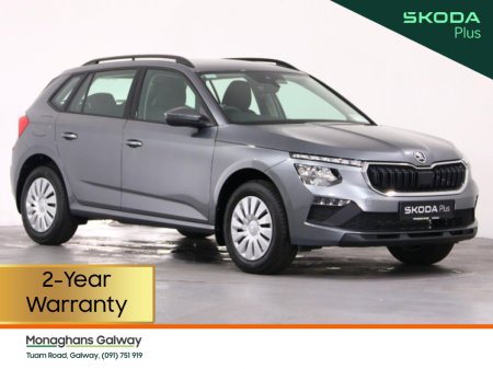 2025 Skoda Kamiq ESSENTIAL 1.0 TSI 95BHP €28,450