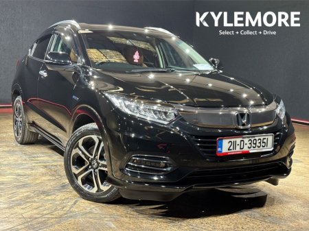 2021 Honda Vezel 1.5 HYBRID SUV - TWO TONE BROWN/BLACK LEATHER UPHOLSTERY - REVERSE CAMERA/PARKING RADAR - HONDA SENSING