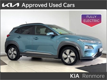 2019 Hyundai Kona 5DR Auto
