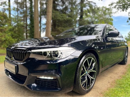 2019 BMW 5 Series * RESERVED *