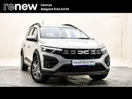 2023 Dacia Jogger TCe 110 Expression