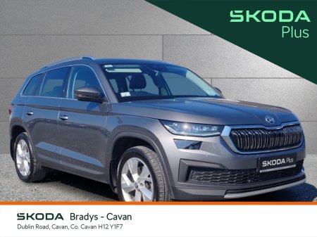 2023 Skoda Kodiaq 7S STYLE 2.0 TDI 150HP D DSG 5DR