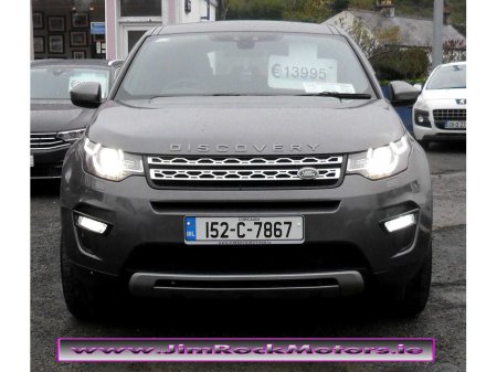 2015 Land Rover Discovery 2.0 TD4 HSE 180PS 5DR 7SEATS.......NCT 03/26......AXED 05/26......LEATHER €13,995