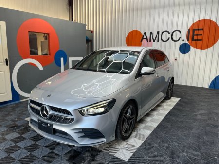 2019 Mercedes-Benz B Class 1.3 PETROL / 107k KMs / HEATED SEATS, 360 CAMERA, ADAPTIVE CRUISE & MORE €23,950