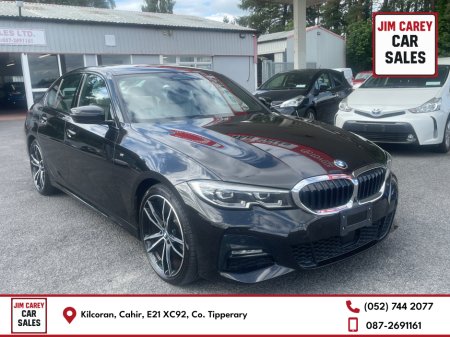 2020 BMW 3 Series 2.0