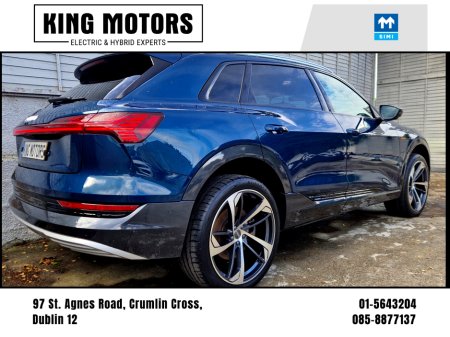 2021 Audi e-tron TECHNIK 50 QUATTRO / 22