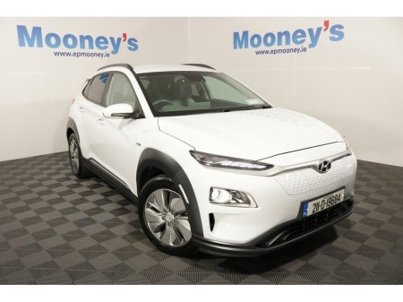 2021 Hyundai Kona ELECTRIC PREMIUM 64 kWh