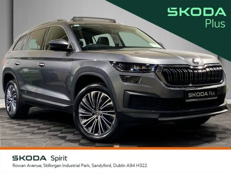 2023 Skoda Kodiaq Style 2.0TDI 150bhp DSG 7 Seater