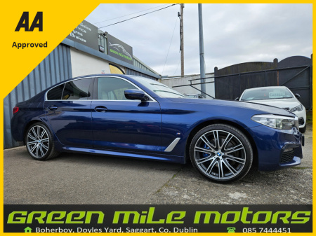 2019 BMW 5 Series 530E * M-SPORT PLUS * HARMAN/KARDON