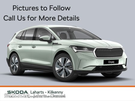 2025 Skoda Enyaq COUPE FL 85 SPORTLINE