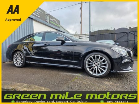 2016 Mercedes-Benz CLS Class * AMG * ONLY 76K MILES *