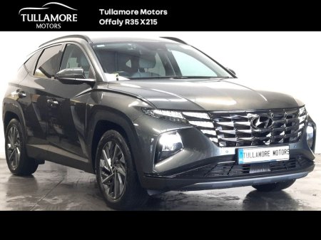 2023 Hyundai Tucson 2WD Executive Plus