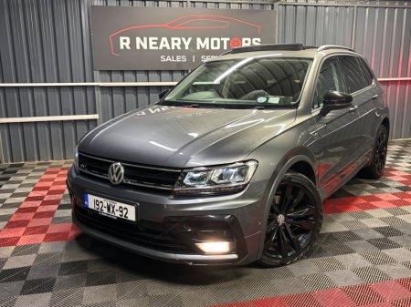 2019 Volkswagen Tiguan 2.0 TDI 150HP R-Line