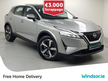 2023 Nissan Qashqai ePOWER QASHQAI SV
