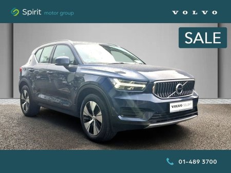 2021 Volvo XC40 T4 211hp